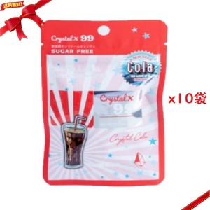 クリスタルエックス99 クリスタルコーラ 18g x 10袋 冷凍ジュース おやつ 炭酸飲料