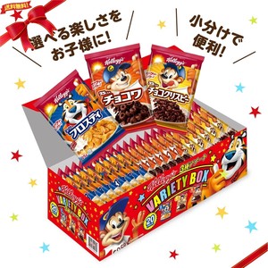ケロッグ バラエティボックス 3種 x 20袋 シリアル 朝食 おやつ 栄養補助食品