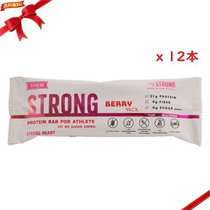 ストロングバー ベリーミックス 12本入り 栄養補助食品 プロテインバー おやつ 健康補助