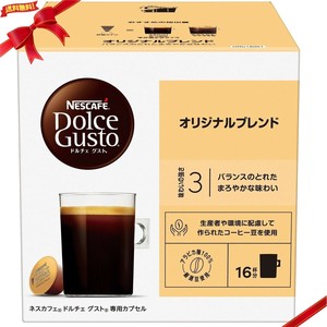 ネスカフェ ドルチェグスト オリジナルブレンド 48杯分 コーヒーカプセル