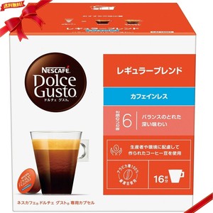 ネスカフェ ドルチェグスト レギュラーブレンド カフェインレス 48杯分 コーヒーカプセル