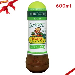 ピエトロ ドレッシング グリーン 和風しょうゆ 600ml サラダ調味料
