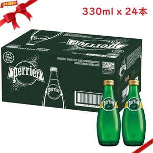 ペリエ 瓶 330ml x 24本 炭酸水 ナチュラルミネラルウォーター
