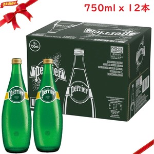 ペリエ 瓶 750ml x 12本 炭酸水 天然水 大容量