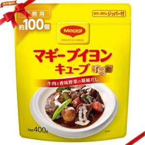マギー ブイヨン キューブ 4g x 100個 調味料 スープ用