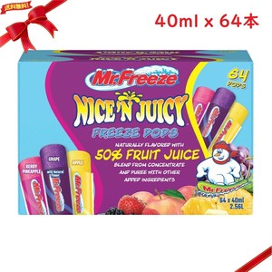 ミスターフリーズ アイスキャンディー 40ml x 64本 冷凍デザート フルーツ味