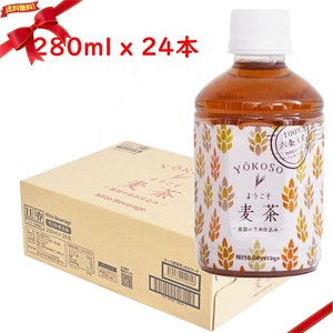 ようこそ麦茶 280ml x 24本 麦茶 ペットボトル
