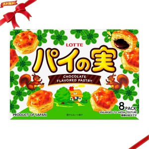 ロッテ パイの実 73g x 8袋 584g チョコ菓子 焼き菓子