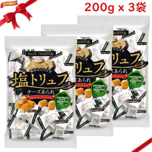 塩トリュフ チーズあられ 200g x 3袋 スナック おつまみ