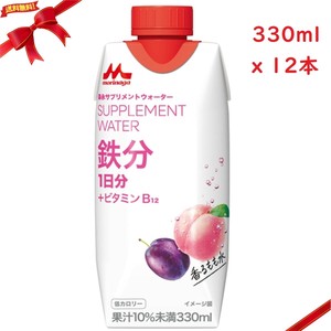 森永サプリメントウォーター 香るもも水 330ml x 12本 鉄分 ビタミンB12 栄養補助