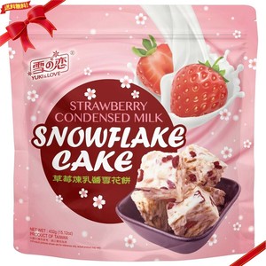 雪の恋 イチゴ & 練乳 432g いちごスイーツ フルーツデザート
