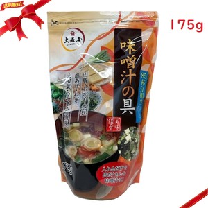 大森屋 味噌汁の具 175g 即席味噌汁 海藻・野菜入り
