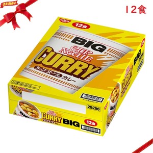 日清 カップヌードル カレービッグ BIG 12個入 インスタント麺 カレー味