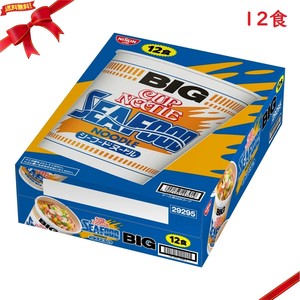 日清 カップヌードル シーフードビッグ BIG 12個入 インスタントラーメン 海鮮味