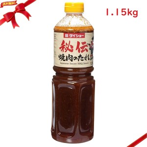 ダイショー 秘伝焼肉のたれ 1.15kg バーベキュー BBQ 焼肉ソース 調味料