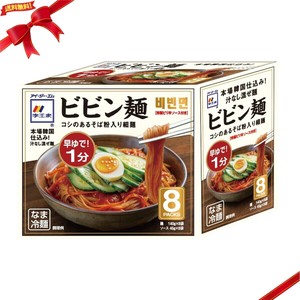 李王家 ビビン麺 185g x 8パック 韓国料理 冷麺 ピリ辛 インスタント