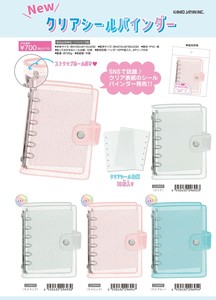 【9月4日締切】シールバインダー クリアシールバインダー (MM)