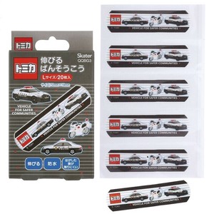 伸びるばんそうこう L 20枚入 【トミカ】