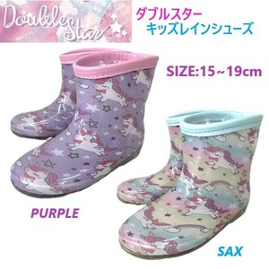 【DOUBLE STAR】 ダブルスター 4956 キッズ レインブーツ 長靴 子供 雨 防水 ユニコーン　靴