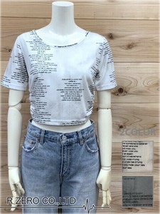 T-shirt Side Gathered [2025 NEW]