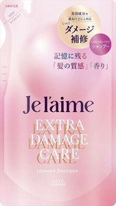 ジュレーム　レイヤード　シャンプー　（エクストラダメージケア）　つめかえ 【シャンプー】