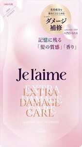 ジュレーム　レイヤード　トリートメント　（エクストラダメージケア）　つめかえ 【シャンプー】