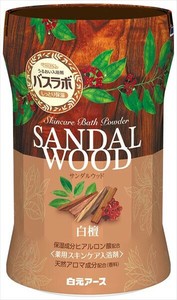 HERSバスラボボトル　サンダルウッドの香り 【入浴剤】