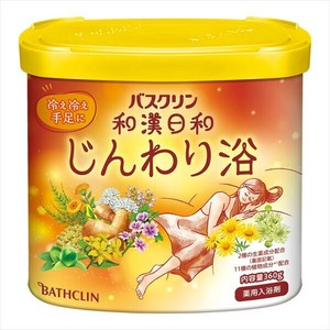バスクリン　和漢日和　じんわり浴 【入浴剤】