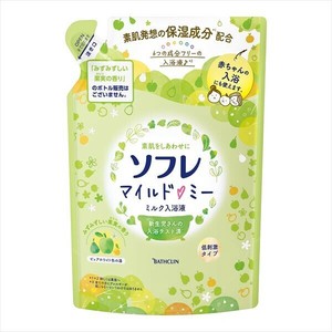 ソフレ　マイルド・ミー　ミルク入浴液　みずみずしい果実の香り 【入浴剤】