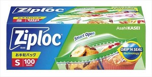 ジップロック　お手軽バッグ　S 【保存容器】