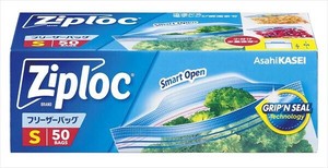 ジップロック　フリーザーバッグ　S 【保存容器】