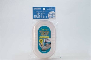 スニーカーケアリフレッシュスポンジ 【シューケア】