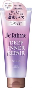 ジュレームレイヤードDインナーリペアヘアマス 【ヘアトリートメント】