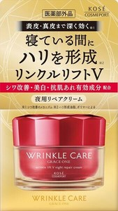GワンリンクルケアリンクルリフトVナイトクリーム 【化粧品】