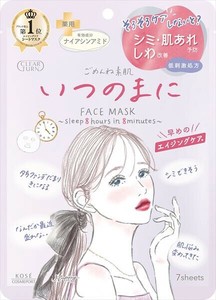 クリアターン　ごめんね素肌　いつのまにマスク 【シートマスク】