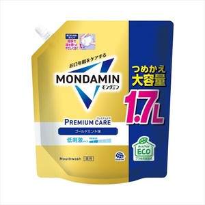 モンダミン　プレミアムケア　ゴールドミント　つめかえ大容量　1．7L 【歯磨き】