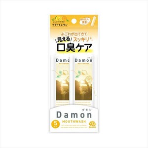 ダモン　ブライトレモン　12ml5本入 【マウスウォッシュ】