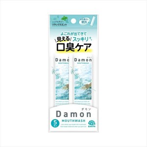 ダモン　リラックスミント　12ml5本入 【マウスウォッシュ】