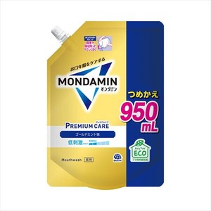 モンダミン　プレミアムケア　ゴールドミント　つめかえ　950ml 【マウスウォッシュ】