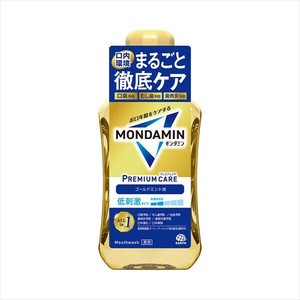 モンダミン　プレミアムケア　ゴールドミント　600ml 【マウスウォッシュ】
