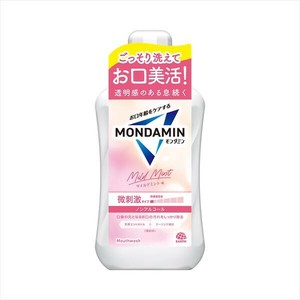 モンダミン　マイルドミント　1000ml 【マウスウォッシュ】