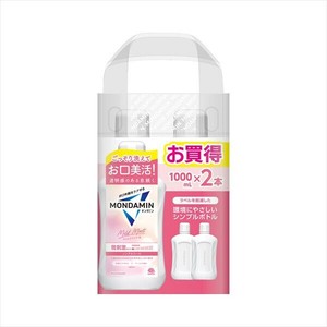 モンダミン　マイルドミント　1000ml　2P 【マウスウォッシュ】