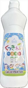 くつきれい 【衣料用洗剤】