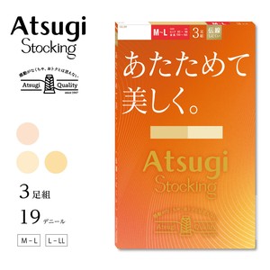 ★NEW★【アツギストッキング】3足組 あたためて美しく。19デニール