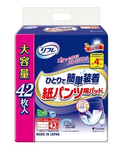 リブドゥ リフレ ひとりで簡単装着 紙パンツ用パッド 4回吸収 42枚