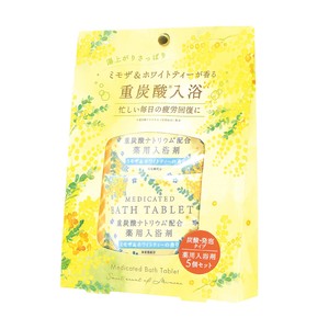 【1月中旬発売/9月末〆切 完全予約制】ウィズフローラ　重炭酸タブレット5Pセット[医薬部外品]　ミモザ