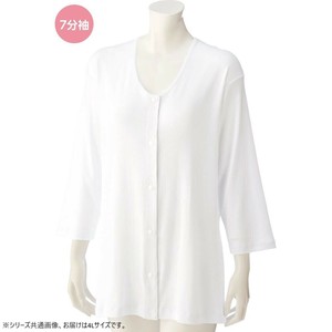 ケアファッション 7分袖大寸ホックシャツ(婦人) ホワイト 4L 3811608