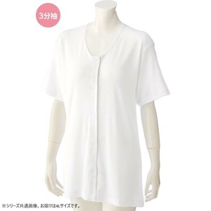 ケアファッション 3分袖大寸ワンタッチシャツ(婦人) ホワイト 4L 3811908