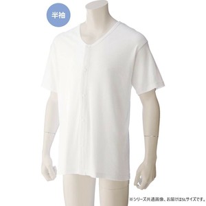 ケアファッション 半袖大寸ホックシャツ(紳士) ホワイト 5L 3812614