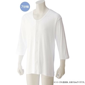 ケアファッション 7分袖大寸ホックシャツ(紳士) ホワイト 4L 3812808